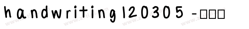 handwriting120305 字体转换